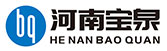 南宫NG·28(中国)官方网站-IOS/安卓通用版/手机APP